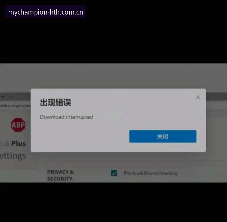 华体会平台SSEE v2.3深度评测：旧版兼容登录失败问题，这一版真解决了？