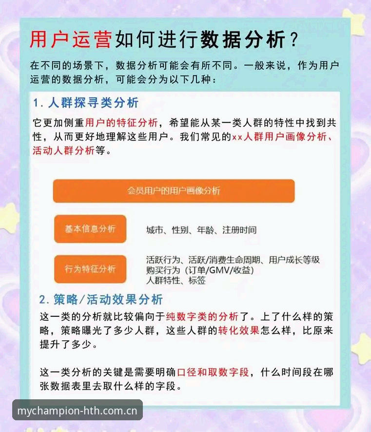SSEE 2026新版入口常见问题 SSEE 2026新版入口最新动态:用户反馈与v2.3.0升级全解析