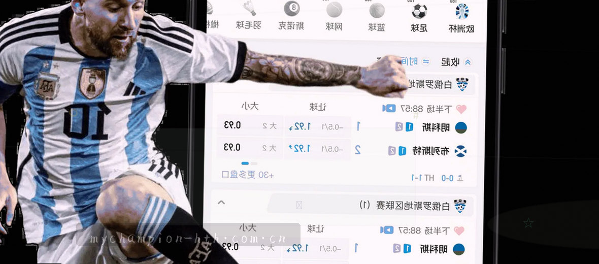 企业简介 核心价值 团队风采 使命愿景