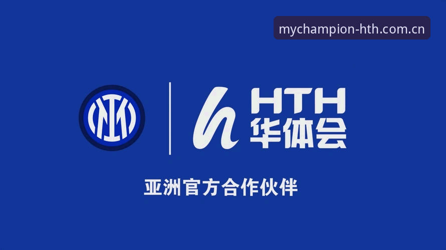 HTH华体会中国赛事数据升级 HTH华体会中国赛事数据升级实用攻略——SSEE v2.3新版上手详解