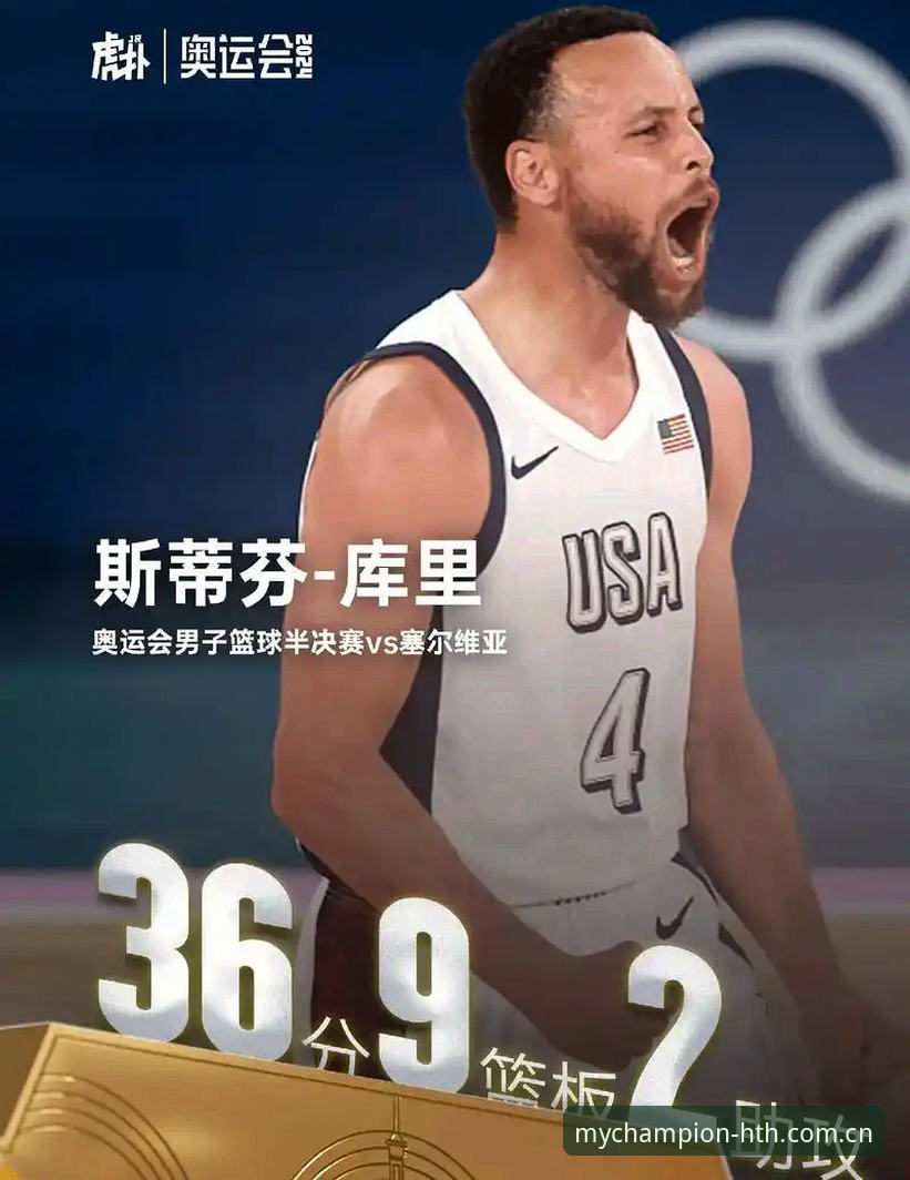 SSEE我的赛场v2.3更新内容 3个关键维度解析SSEE我的赛场v2.3更新内容:从登录失败到数据比对的全链路优化